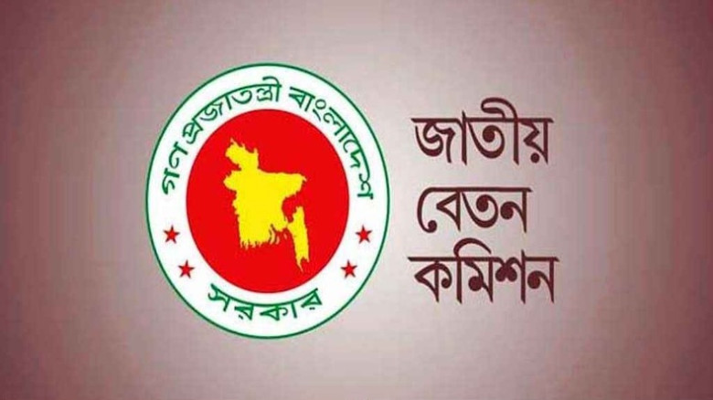 সরকারি চাকরিজীবীদের জন্য সুখবর: বেতন কমিশন সুপারিশ কমিটি পুন