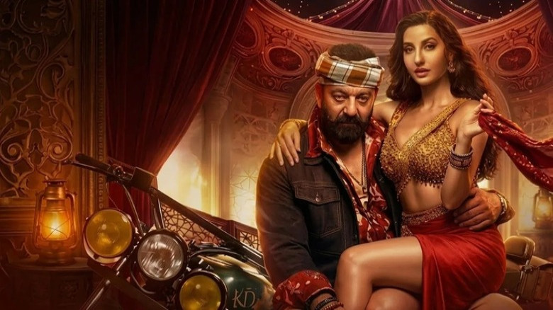 নিষিদ্ধ হলো ‘সারকে চুনার’ গান
