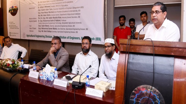 সমন্বিত কৃষি প্রকৌশল কাঠামো ও বিশেষায়িত অধিদপ্তর গঠনের আহ্ব