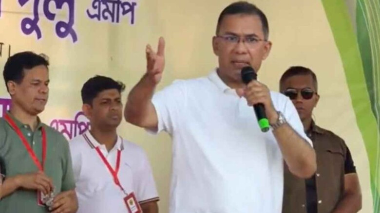 আমরা মানুষের ভাগ্য পরিবর্তনের ও প্রতিশ্রুতি পালনের রাজনীতি ক