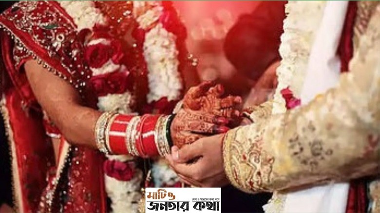 আত্মীয়ের সাথে বিয়ে হলে হতে পারে যে ভয়ানক সর্বনাশ!