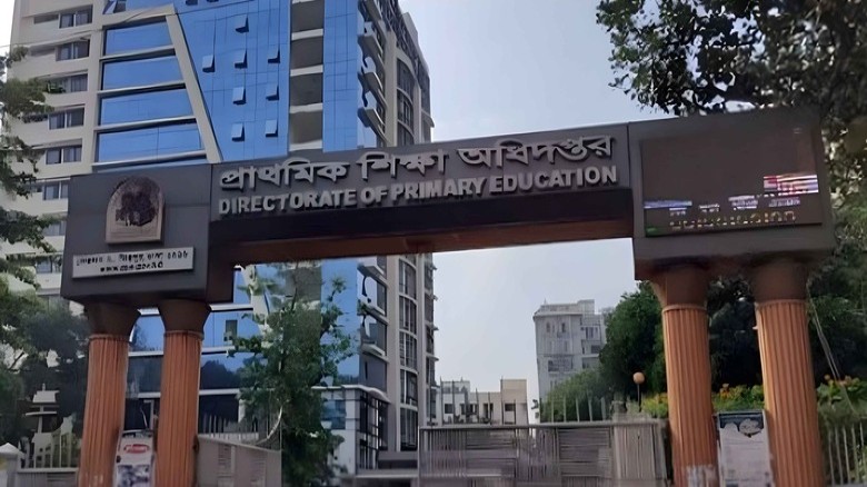 শিক্ষকদের জন্য সরকারের কড়া সতর্কবার্তা