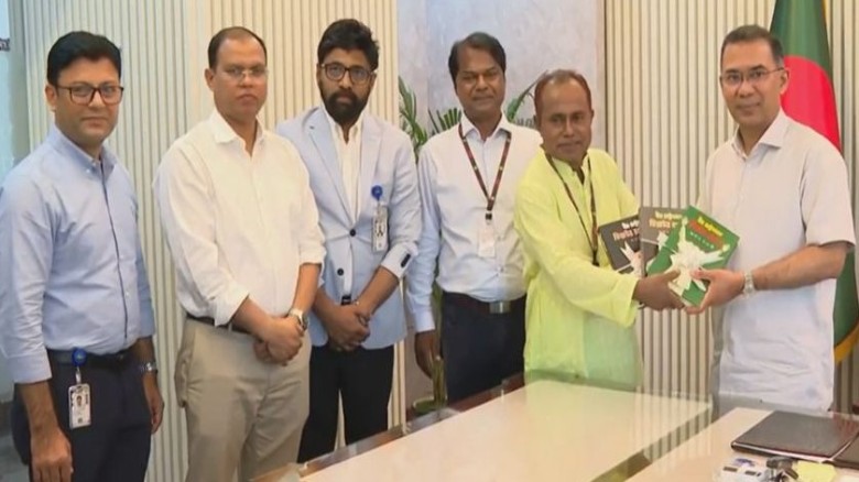 ‘বীর রাষ্ট্রনায়ক জিয়াউর রহমান’ গ্রন্থের মোড়ক উন্মোচন করলেন প