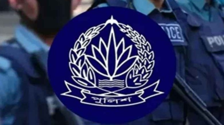 পাবনার এসপিসহ পুলিশের ১০ ঊর্ধ্বতন কর্মকর্তাকে বদলি