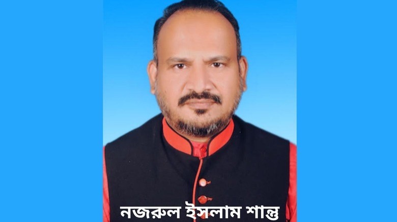 নজরুল ইসলাম শান্তুর একগুচ্ছ ছড়া