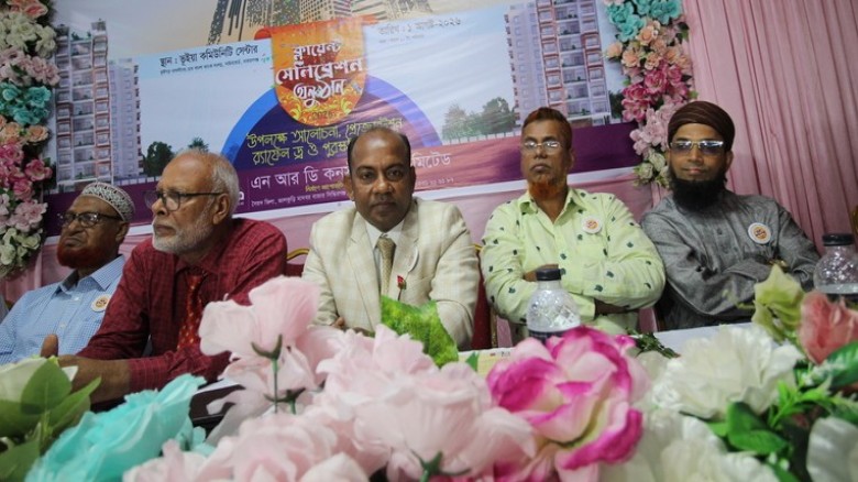 ফ্ল্যাট বুকিং গ্রাহকদের রাজকীয় সংবর্ধনা দিল ‘এনআরডি কনস্ট্রা