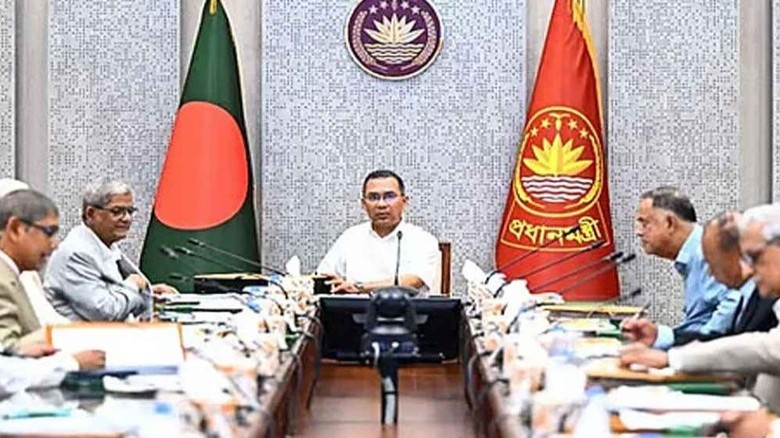 ‘গুম প্রতিরোধ ও প্রতিকার আইন, ২০২৬’-এর চূড়ান্ত অনুমোদন