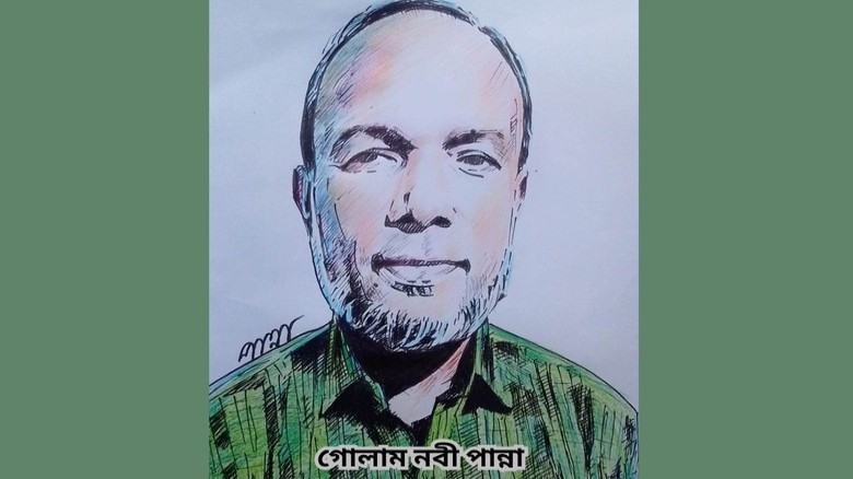 গোলাম নবী পান্না'র একগুচ্ছ ছড়া