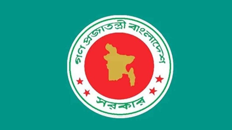 নিরাপত্তা ভাতা ও শিক্ষা উপবৃত্তির অনলাইন আবেদনের সময়সীমা ৩১