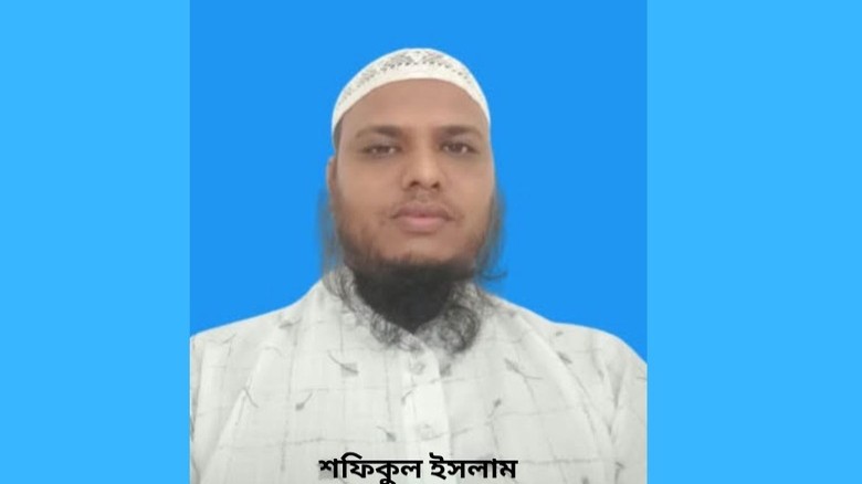 শফিকুল ইসলাম'র একগুচ্ছ ছড়া