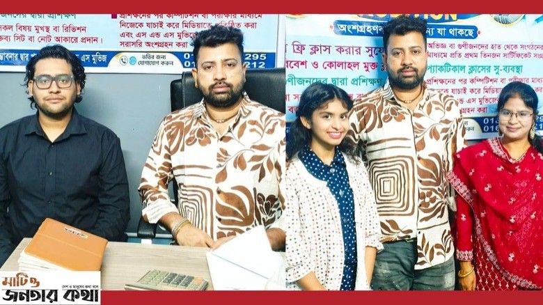 উত্তরা প্রিয়াঙ্কা সিটিতে অনুষ্ঠিত হলো ‘এস অ্যান্ড এস মুভিজে’